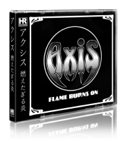 Axis Flame burns on CD